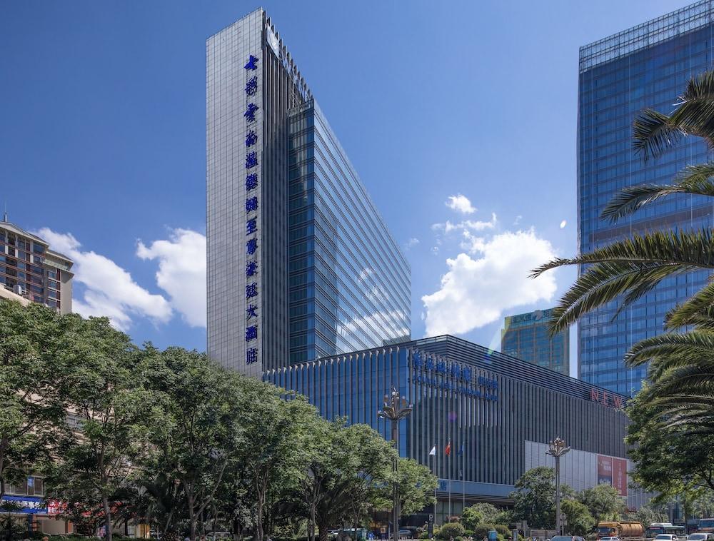 Отель Wyndham Grand Plaza Royale Colorful Yunnan Куньмин Экстерьер фото